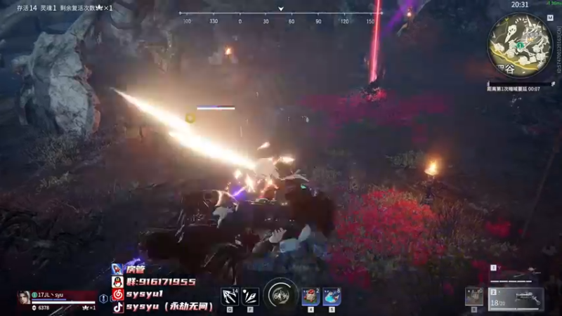 【2022-04-27 21点场】sysyu：【sy】单排偶尔的神