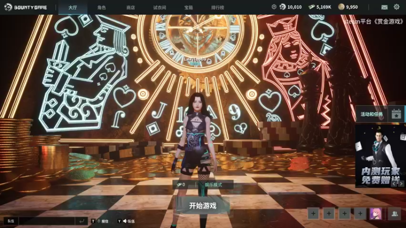 【2022-04-27 23点场】来一坨吧：努力增肥中~111~