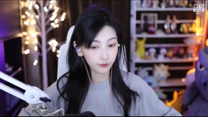 【2022-04-28 20点场】叶知秋Vanessa：秋：FPS天赋玩家