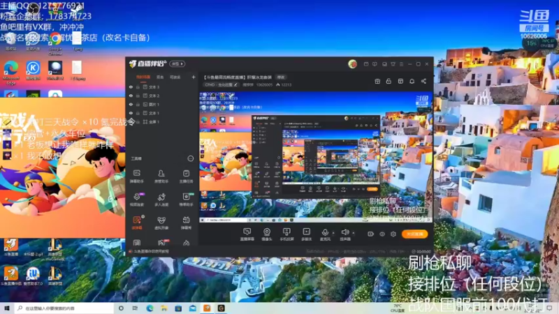 【2022-04-27 22点场】摘饽饽：【斗鱼最高流畅度直播】肝爆冰龙套装