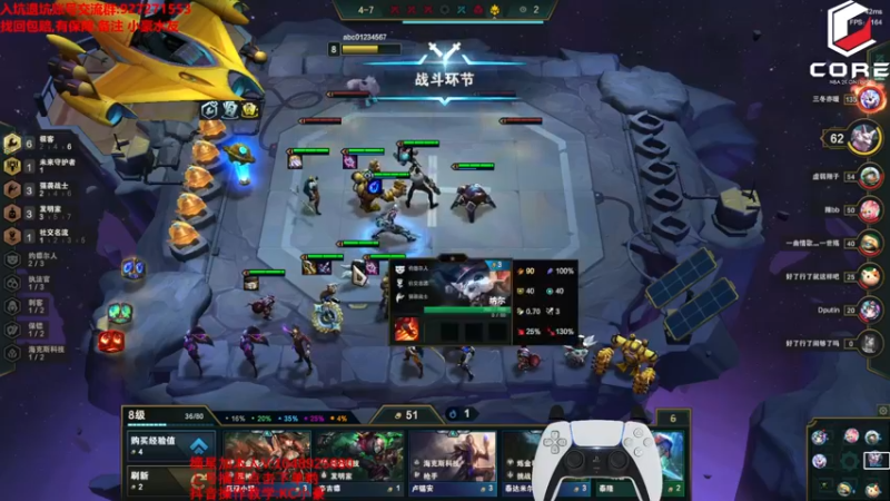 【2022-04-28 00点场】KC丶小豪：极速上分！ 7764762