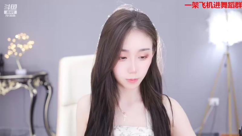 【2022-04-28 11点场】熊小怡呀：你就是我的小星星 7513035