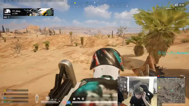 【2022-04-27 22点场】17Xbei丷：【Xbe1】打完训练赛，晚点播