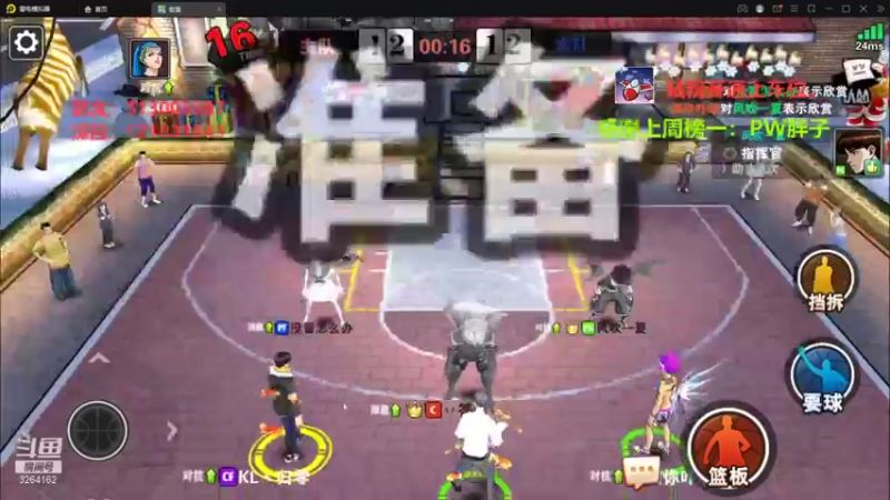【2022-04-27 21点场】巅峰凯指导：是你的手搓僵硬凯指导。