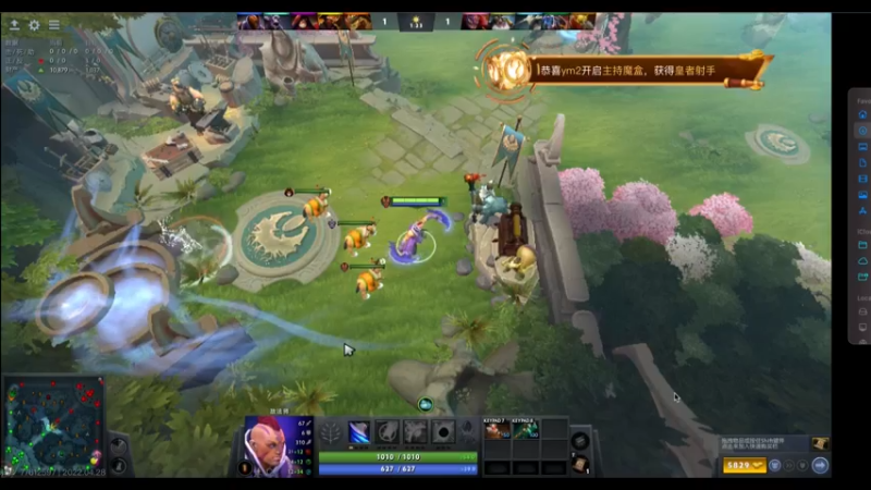 Dota2 Tooltips Demo