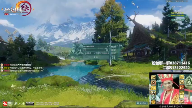 【2022-04-27 22点场】兔子队长丶：一个适合抄底的职业，大家快入手。