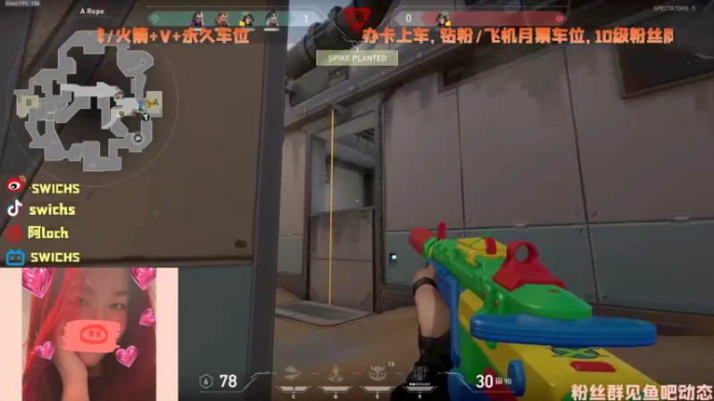 【2022-04-28 14点场】swichss：没有感情的游戏机