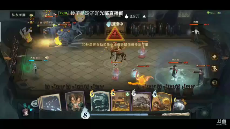 【2022-04-27 13点场】铭铭仔仔：《哈利波特》火爆来袭