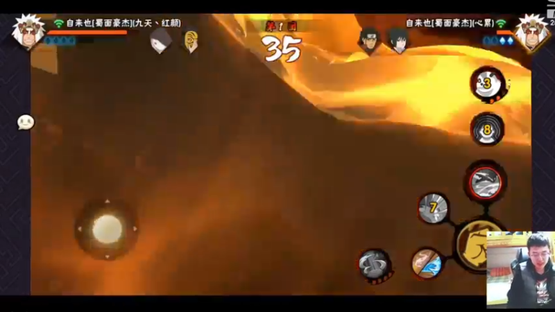 五右卫门斩杀线，可以轻松带走对手！