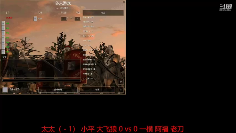 【2022-04-27 22点场】嚎狼573：那年的往事