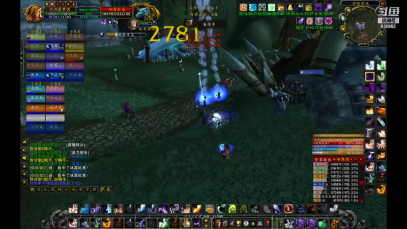 【2022-04-28 22点场】兴兴的梦想：1区火锤：测试测试体验体验！635952