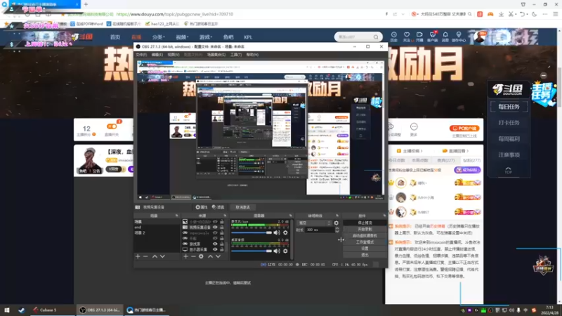 【2022-04-28 07点场】imxiaoxin：【深夜，血染环节】