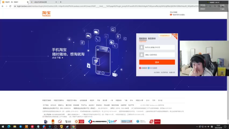 【2022-04-28 15点场】yjjimpaopao：守望归来怎么说？