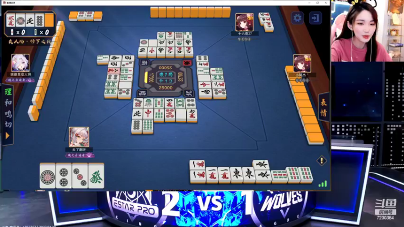 【2022-04-28 20点场】解说小鹿呀：胜者组决赛：eStar vs 狼队