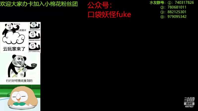 【2022-04-28 11点场】失眠君灬灬：祝大家天天开心哦！