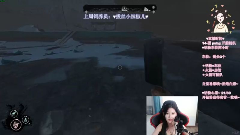 【2022-04-26 03点场】憨批姐姐沫萱：不当搞笑女！