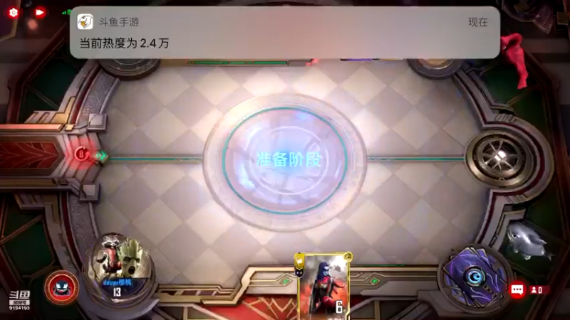 【2022-04-27 16点场】樱桃mike：漫威对决喜欢