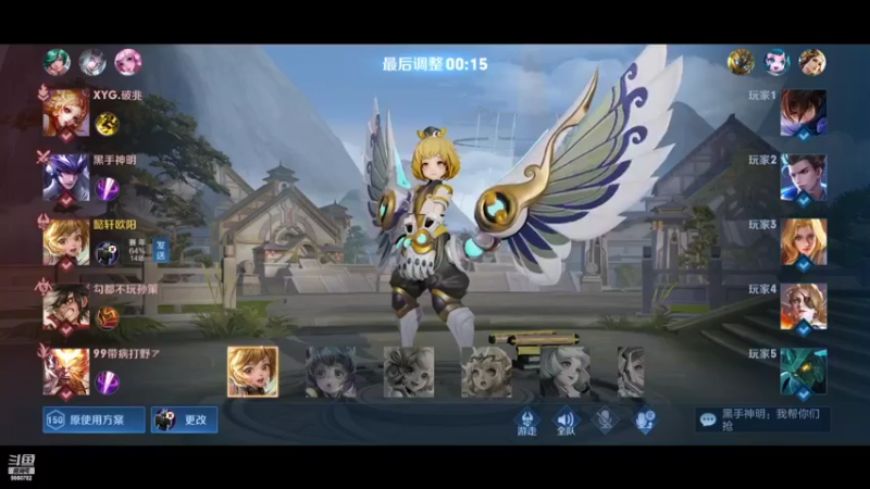 【2022-04-27 21点场】欧阳字懿轩：新赛季王者千场百里的重启 5660702