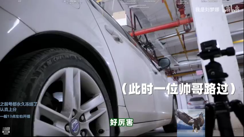 【2022-04-28 13点场】胸肌很大的良小伞：伞：一秒十刀小AD