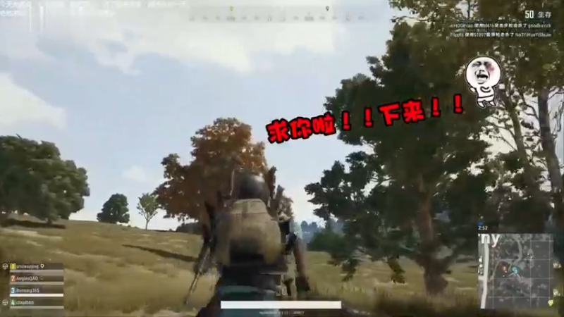 【夏一可的神队友们】第十一期：车翻滚与友军爆破