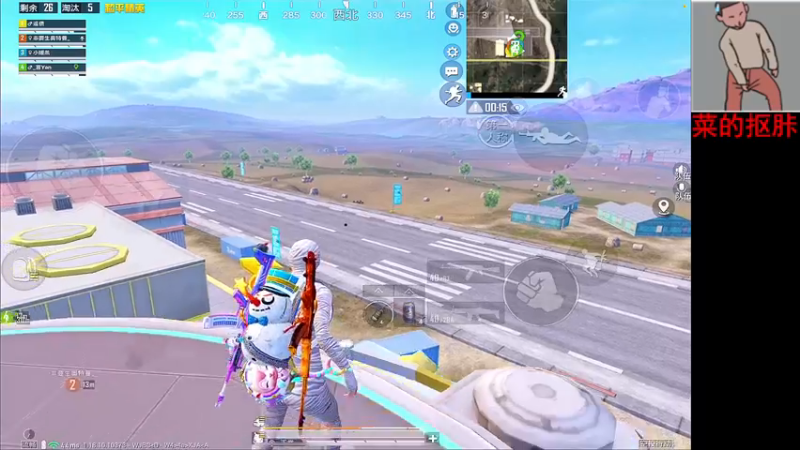 【2022-04-28 19点场】六神弟弟Tht：⭐12点蹲蹲杯