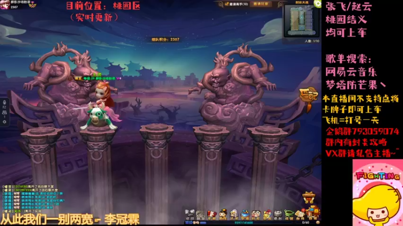 【2022-04-27 21点场】梦塔防芒果丶：4.27 晨练+晚自习~！