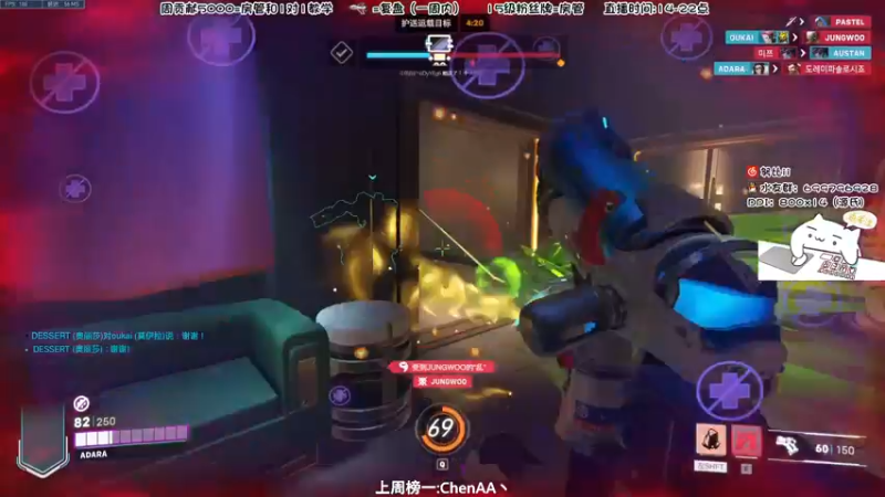 【2022-04-27 17点场】努比ovo：努比:钻粉2.5倍亲密度！守望先锋归来！