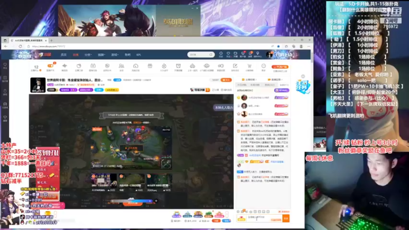 【2022-04-28 18点场】Akl托尼老师：世界级阿卡丽：炼金罐宝珠创始人，百分百胜