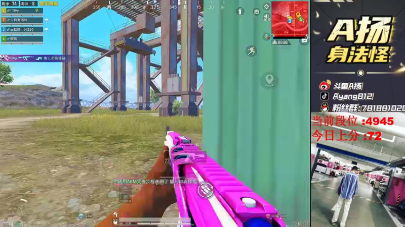 【2022-04-28 17点场】A扬丷：《匹路人上战神》