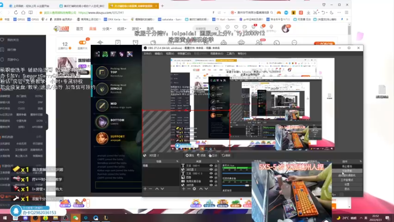 【2022-04-23 22点场】天才辅助杨小杨：国服辅助天花板什么辅助都可以学到东西