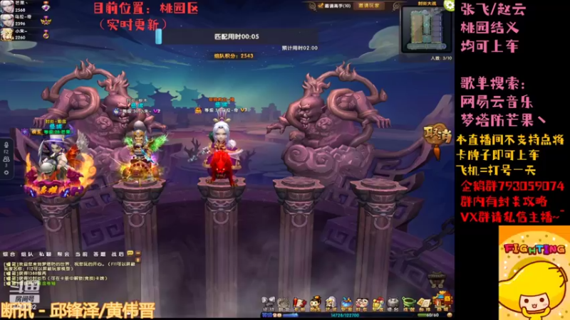 【2022-04-25 16点场】梦塔防芒果丶：4.25 晨练+晚自习~！