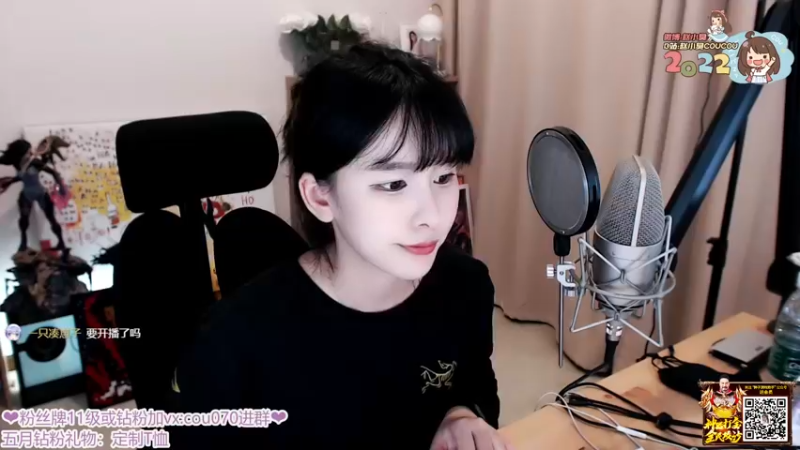 【2022-04-28 21点场】赵小臭：凑凑：十点来！