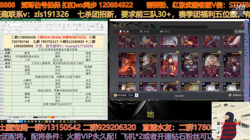 【2022-04-28 22点场】我就是泡菜：29号下午16点开始开始抽卡放送