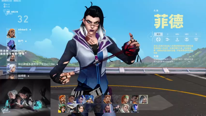 【2022-04-28 10点场】风暴奶爸Nai8：【奶爸】新赛季定级赛冲分