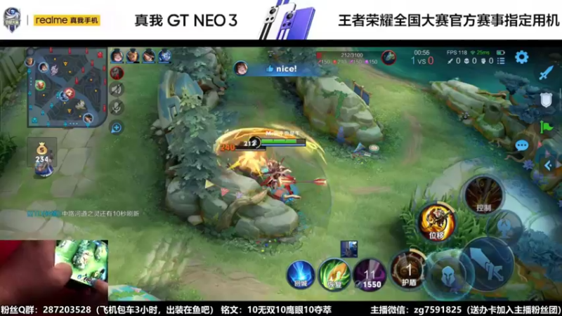 【2022-04-28 18点场】国服万场猴王宅哥：3.98万场国服孙悟空，带粉连胜中~