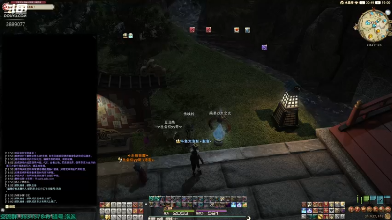 【2022-04-27 19点场】康德x吹个大泡泡：「康德」贤者p3s 今晚能行吗