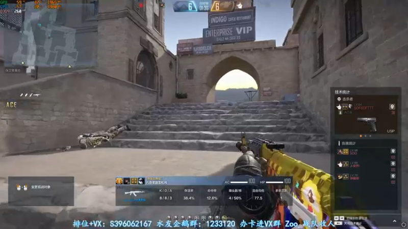 【2022-04-26 19点场】宋狮猴：30岁偶尔滴神。