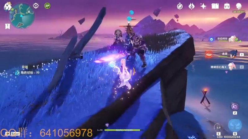 【2022-04-27 14点场】AllenCode：帮帮原神萌新打怪(钻粉优先)