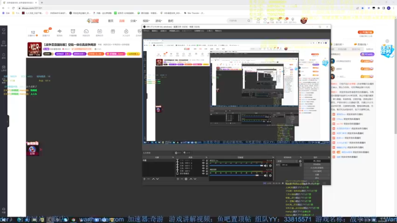 【2022-04-27 17点场】战争雷霆老铁：【战争雷霆国际服】空陆一体仿真战争网游