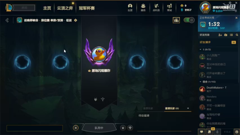 【2022-04-28 11点场】小鱼小鱼吃虾米：缓解心情，这两天不播。