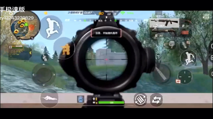 1ｖ4不是有手就行吗？