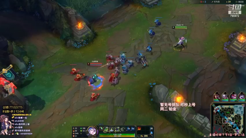 【2022-04-28 20点场】Akl托尼老师：世界级阿卡丽：炼金罐宝珠创始人，百分百胜