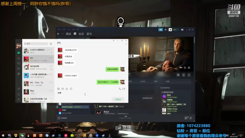 【2022-04-28 04点场】林刻LinKEE：林刻：连狼时有多开心，还债就有多痛苦。