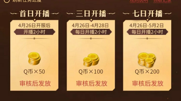 28    333