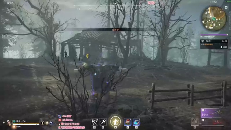 【2022-04-28 01点场】NRK丶反神：剑 要远离感情