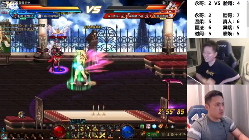 【2022-04-28 00点场】漫游kiss欢：OB中韩 午夜雀魂