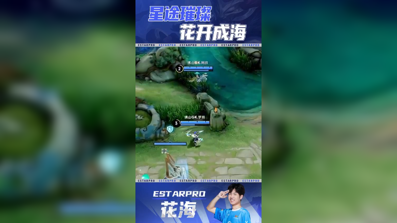 就让青春去飞扬，少年无畏