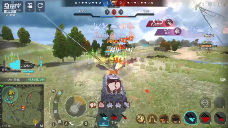 【2022-04-26 09点场】神怒流云飞沙：流云飞沙的直播间