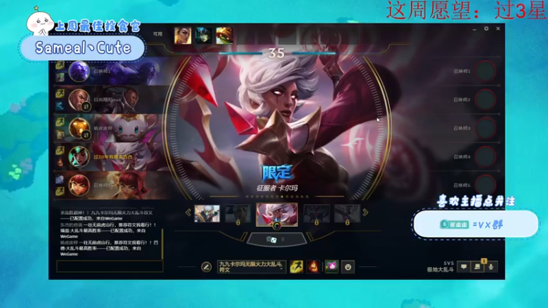 【2022-04-27 00点场】就是崔崔阿：【小奶团】我想要你快乐~