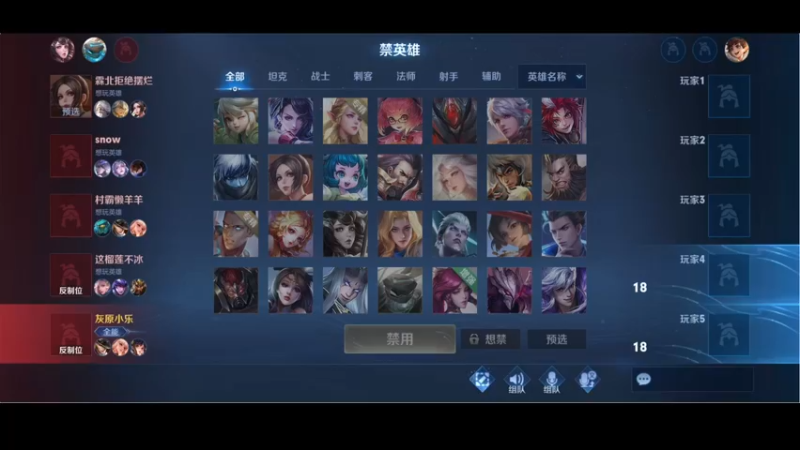 【2022-04-28 02点场】小乐碎片：巅峰前百冲第一